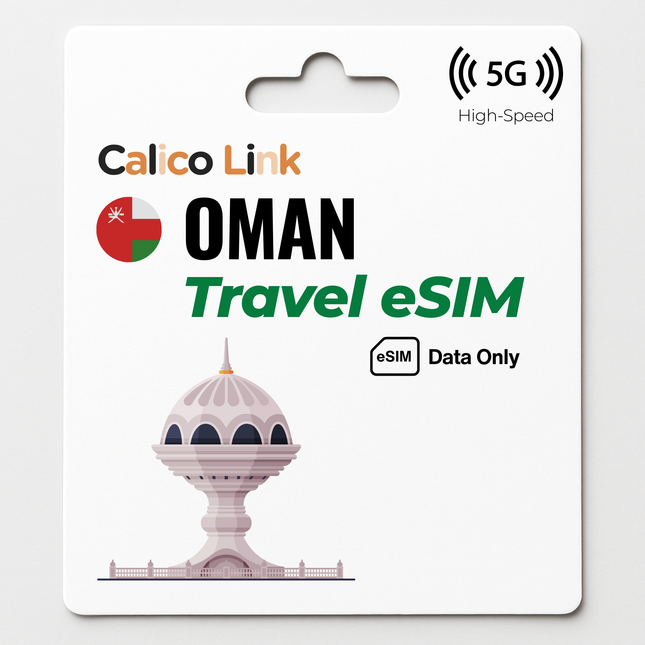Datos 5G de eSIM para viajes en Omán