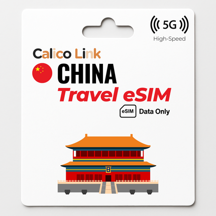 China Travel eSIM 5GB for 30 Days
