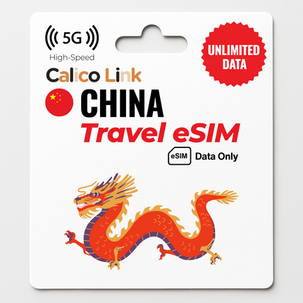 China Unlimited Data eSIM