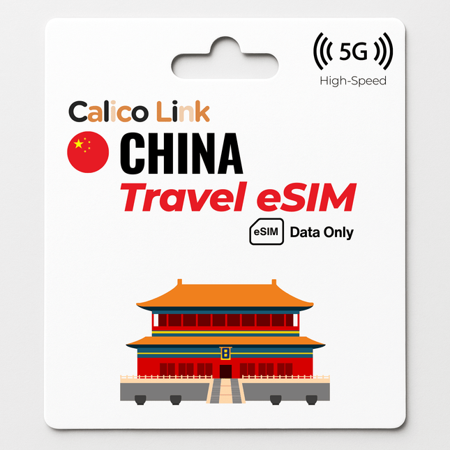 China Travel eSIM 5GB for 30 Days - Calico Link