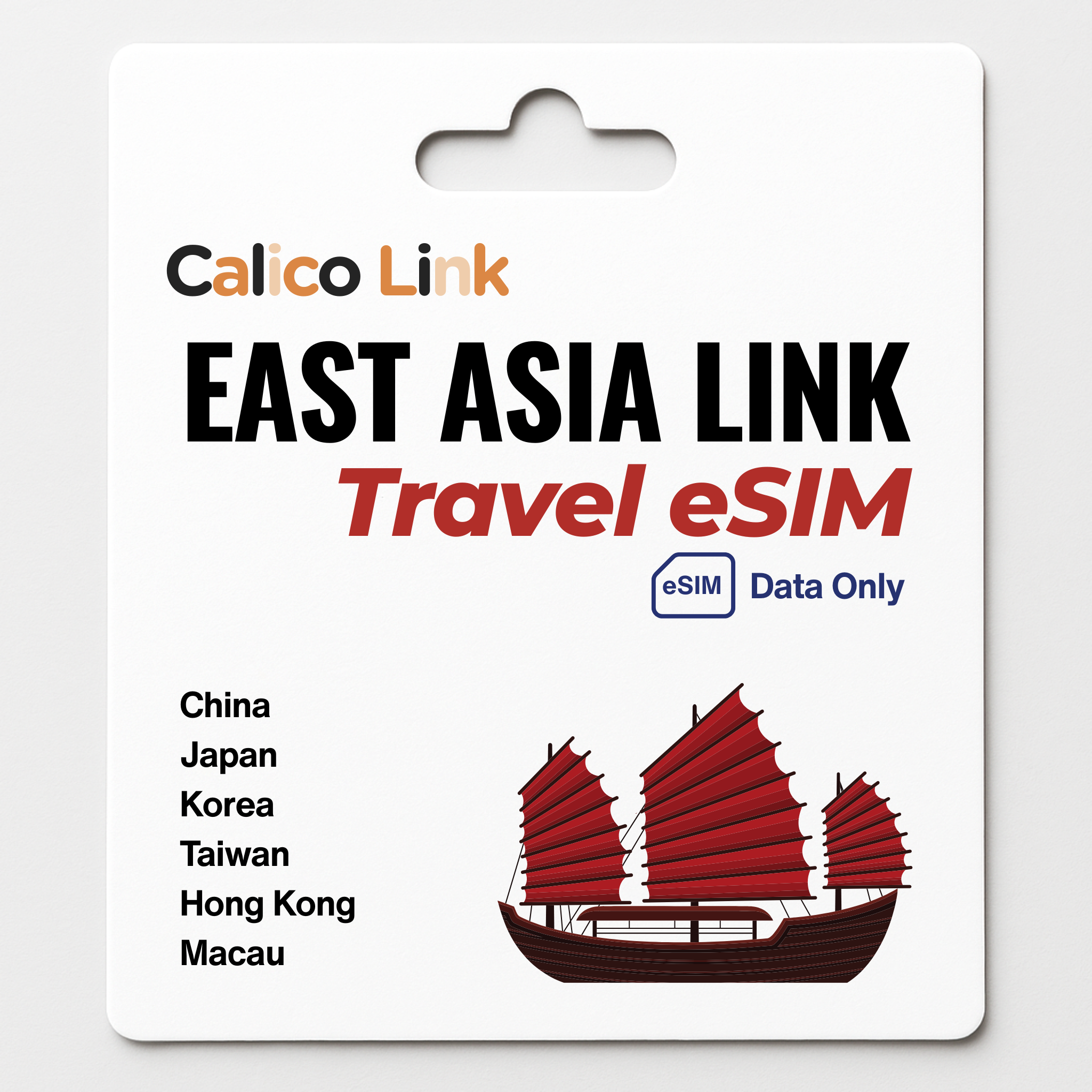 eSIM de viaje para Asia Oriental | China, Corea, Japón, Hong Kong, Taiwán, Macao