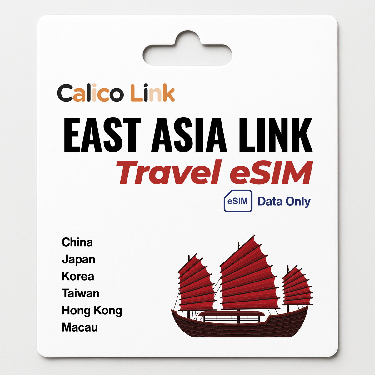eSIM de voyage en Asie de l'Est | Chine, Corée, Japon, Hong Kong, Taiwan, Macao