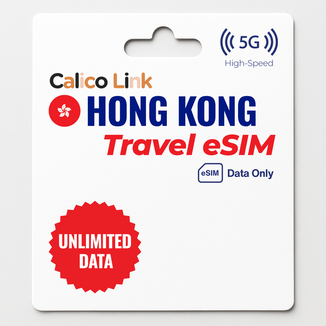 Hong Kong Travel eSIM Unlimited Data - Calico Link