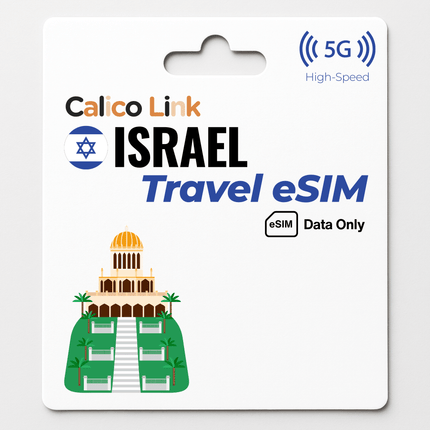 Israel Travel eSIM Unlimited Data - Calico Link