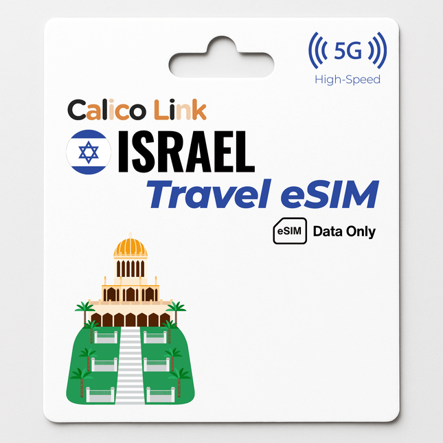 Israel Travel eSIM Unlimited Data - Calico Link