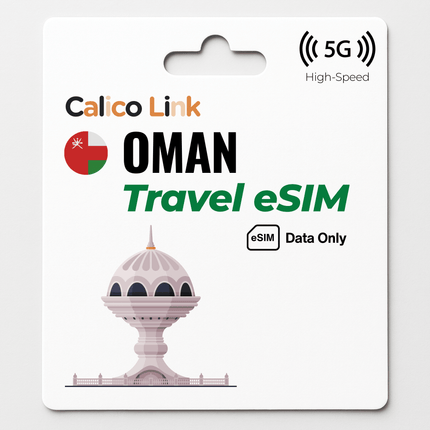 Oman Travel eSIM 5G Data - Calico Link