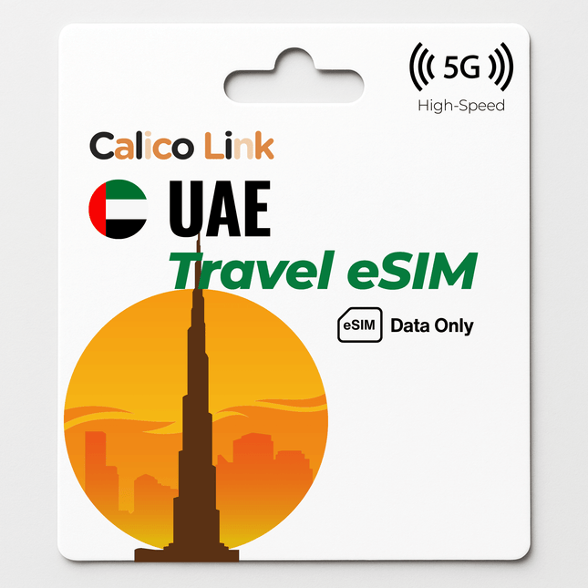 United Arab Emirates Travel eSIM 5G Data - Calico Link